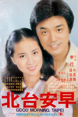 沙丘2电影在线观看